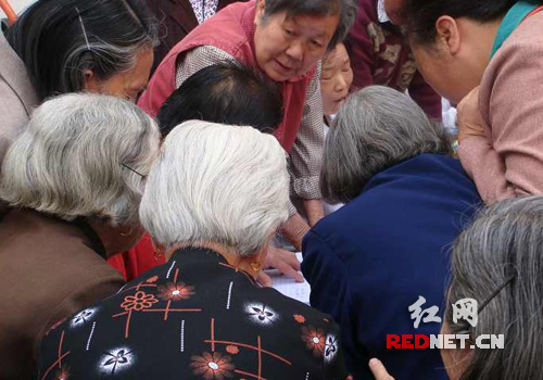 老年人性行为图老年人性行为图，理解与尊重的视角-第1张图片