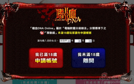 开放性成人交友网站，理解、使用与注意事项