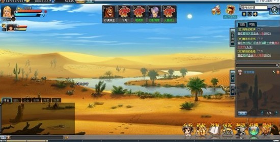 ygameYGAME，引领未来游戏新潮流-第3张图片