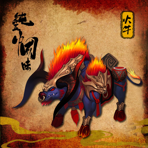 FS龙将，勇者之路的传奇