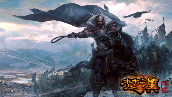 斩仙录斩仙录，仙界征战之传奇篇章-第2张图片