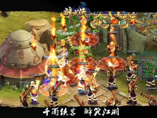 4399平台上的日本电影，经典与流行的交汇-第1张图片