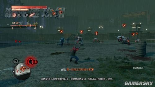 虐杀2攻略视频解决虐杀2游戏无限载入问题的方法