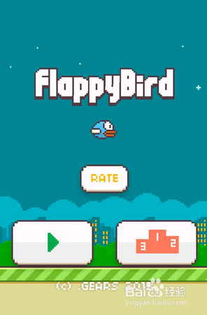 Flappy Bird电脑版，重温经典，挑战你的操作极限-第1张图片