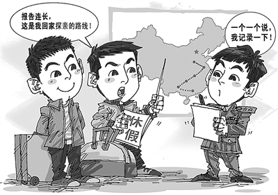 去部队探亲一晚不停怎么办探亲之夜，在部队的坚守与温情-第2张图片