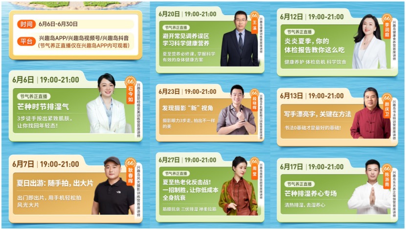 探索天堂中文最新版，官方网站引领语言学习新潮流-第1张图片