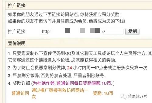 如何正确理解并使用浏览器打开网页——以非色情内容为例