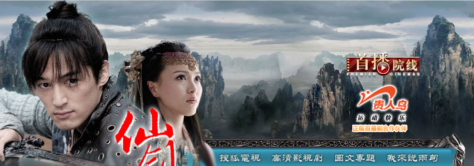 高清在线视频，共赏精彩，共享双倍快乐-第1张图片