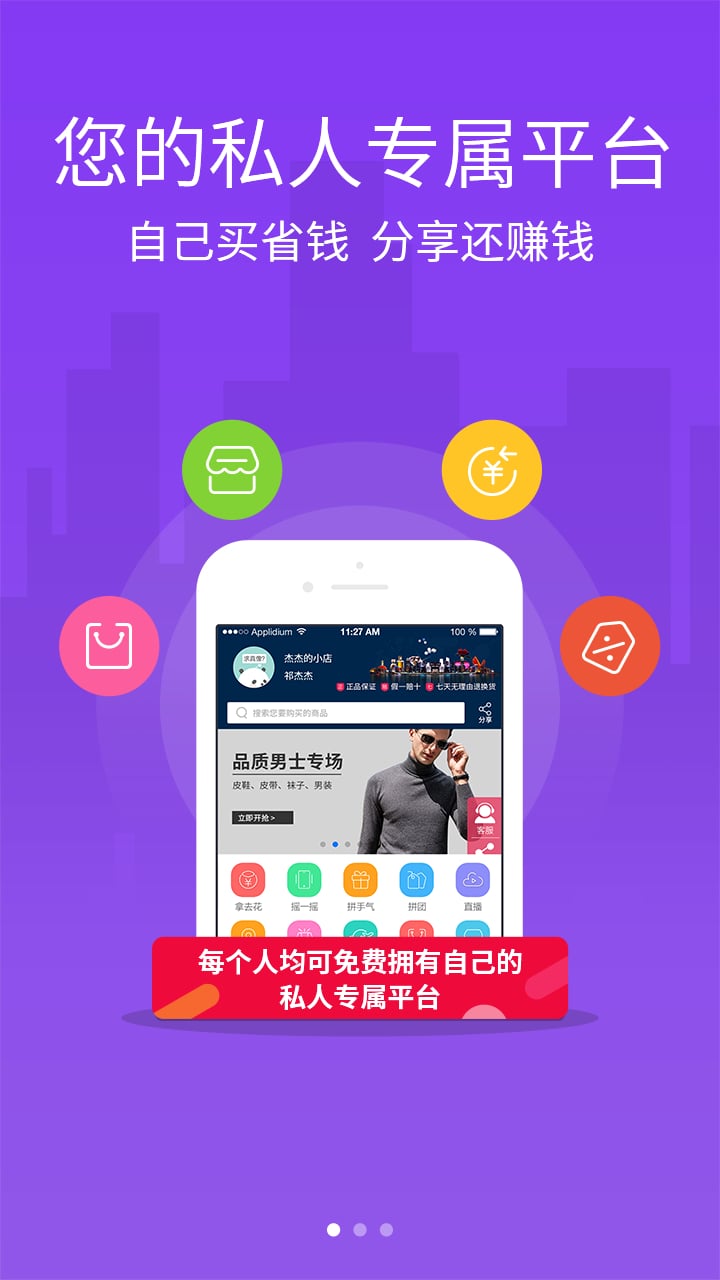 蜜芽tv在线观看免费网站蜜芽TV在线观看免费网站，探索精彩视频世界的便捷途径-第1张图片