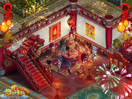 梦幻诛仙之旅，寻访仙踪-第1张图片