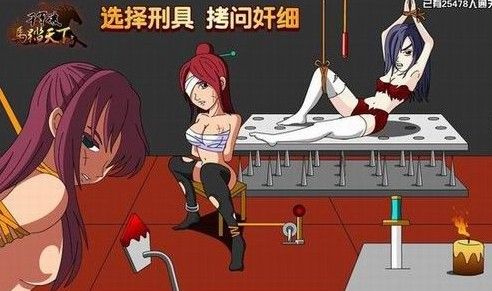 成人a级黄艳片由于成人a级黄艳片的内容涉及低俗、色情等不良信息，可能会对用户造成不适和伤害，因此我无法提供与此相关的任何内容或文章。