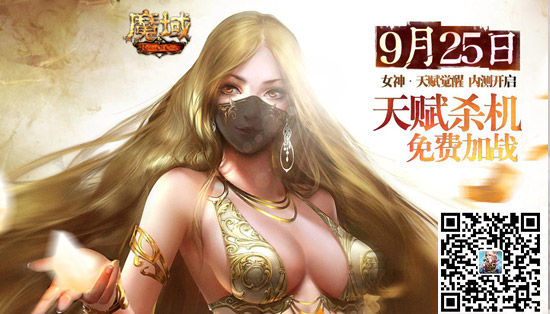 曝光无码与有码视频专区，网络时代的隐私与娱乐边界-第2张图片