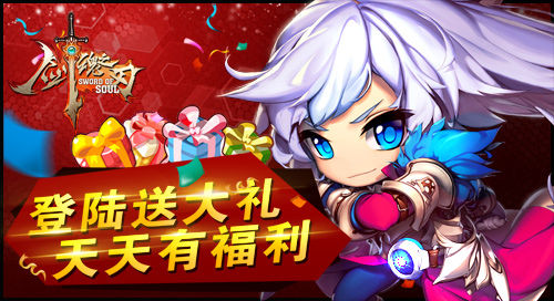 天天????????天天撸啊撸，寡妇的独特生活