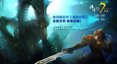 赛尔号泰姆斯，星际探险的传奇篇章-第2张图片