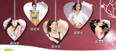 探索亚洲伊人情人综合网站-第2张图片