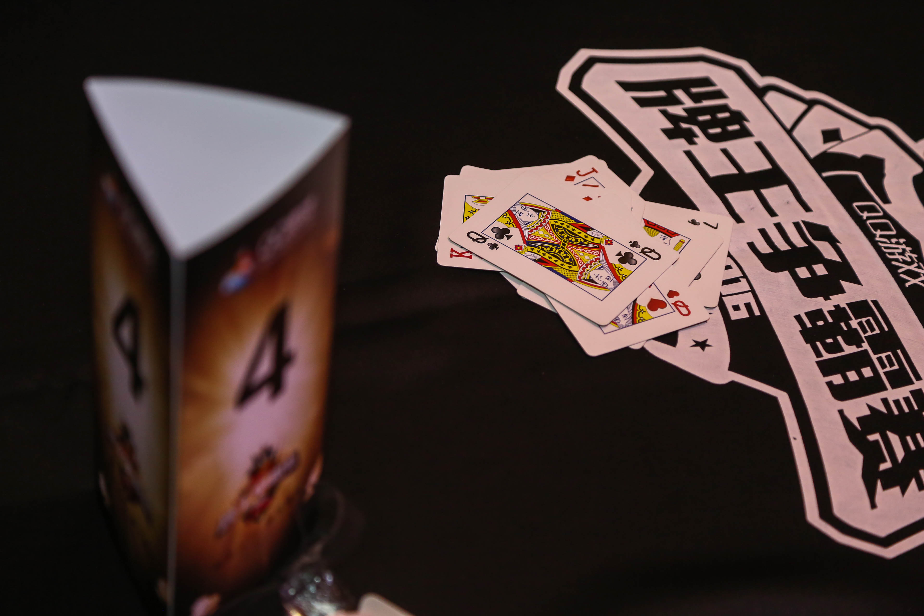 探索真实的扑克直播软件，免费体验，乐趣无边界-第1张图片
