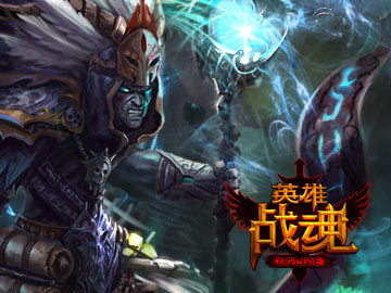 英雄战魂什么职业好英雄战魂，职业选择指南-第1张图片