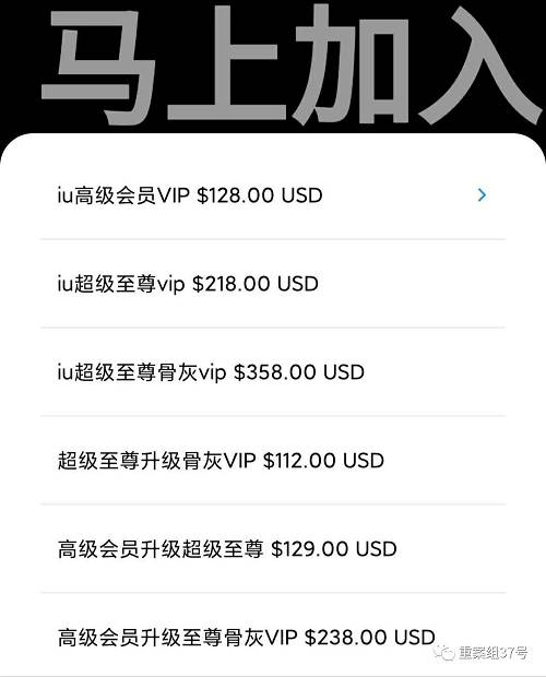 免费色网址警惕网络陷阱，远离非法色情网站