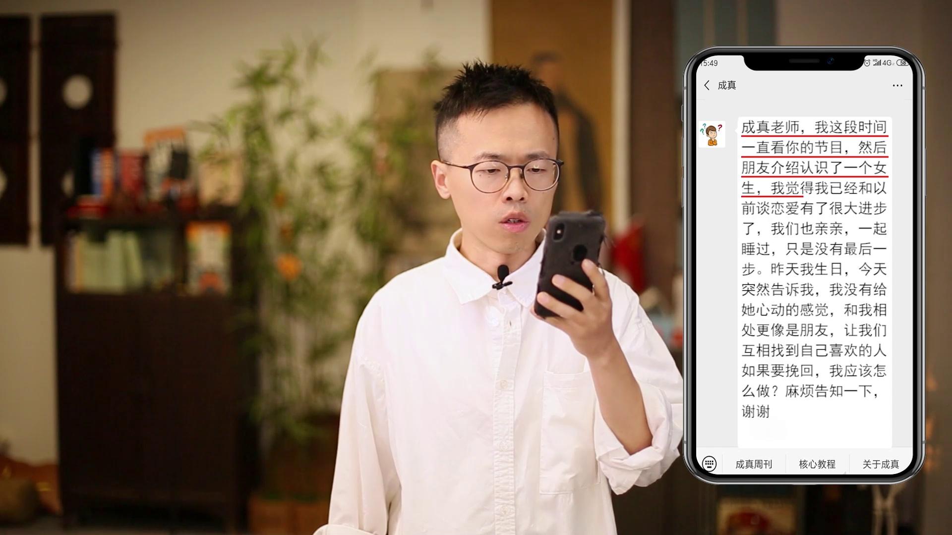 好男人的社区在线好男人的社区在线，塑造与传承的男性魅力