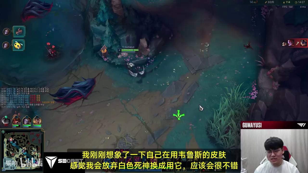 英雄联盟韦鲁斯技能英雄联盟中的暗夜刺客——韦鲁斯