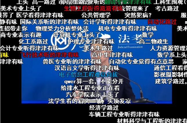 188.cnn网页b站188.cnn与B站，网络信息交流的新篇章
