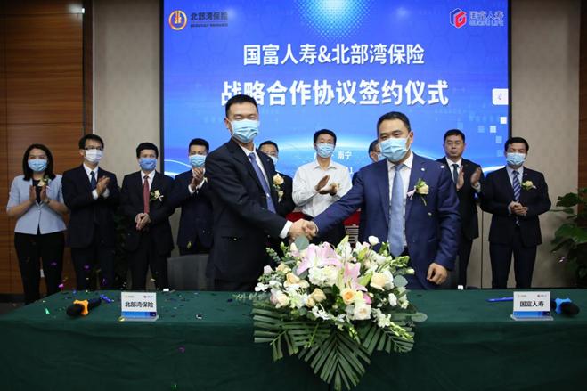 国富产二代app成广版国富产二代与现代科技，APP的多元发展与黄文化现象的探讨-第2张图片