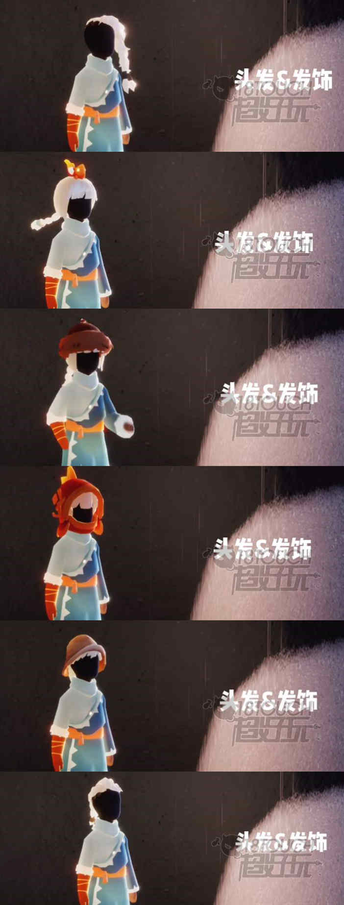 光遇免费头饰有哪些光遇免费头饰一览-第1张图片