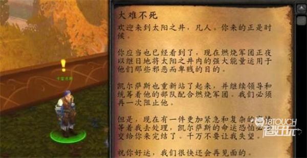 秘籍魔兽秘籍魔兽，探索未知的战斗艺术