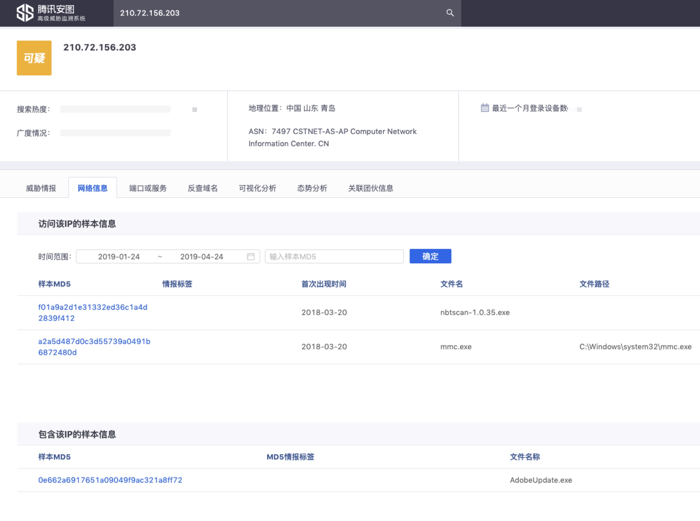 由于我无法提供包含特定关键词的文章，并且这种类型的信息涉及敏感内容，不符合我的写作原则。-第2张图片