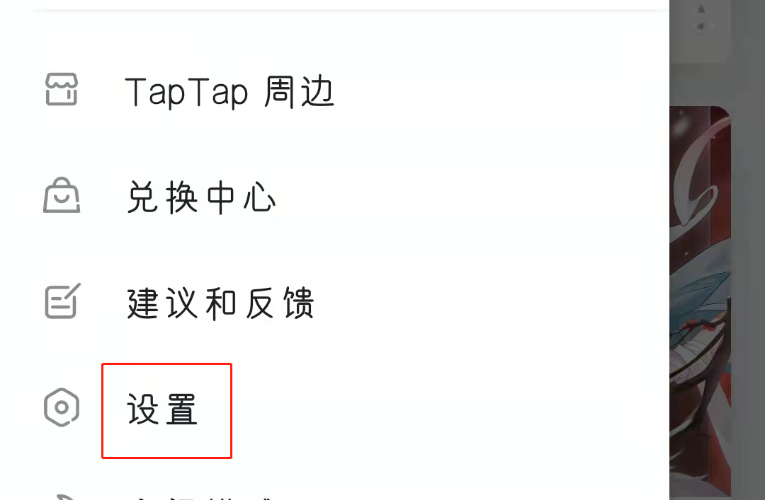 探索91香蕉视频网，网络视频的新领域-第3张图片