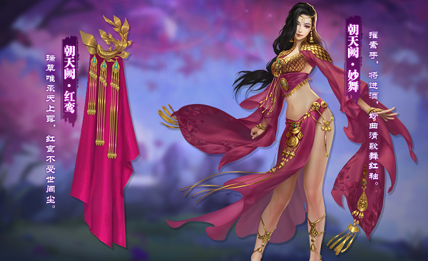 美女游戏1美女与小游戏的魅力世界-第2张图片