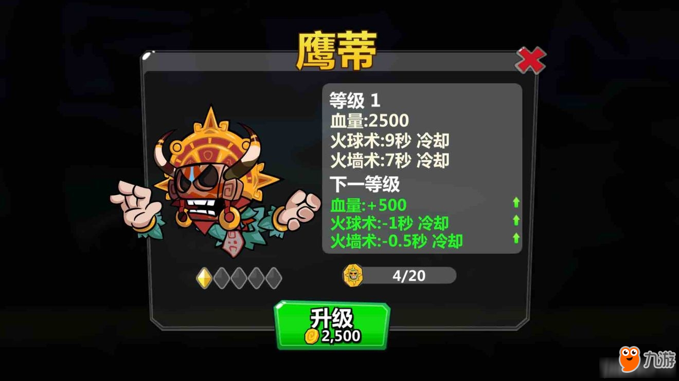 萌兽世界2萌兽世界，探索与冒险的奇幻之旅-第2张图片
