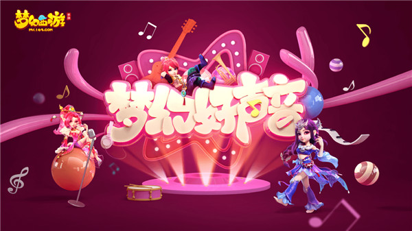 乐动达人电脑版怎么下载乐动达人电脑版，音乐与生活的完美融合