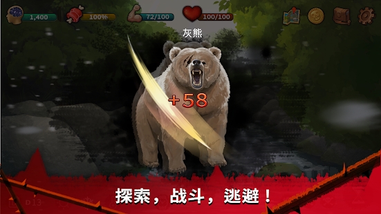 双人恐怖逃生游戏攻略逃生游戏攻略，生存技巧与策略指南