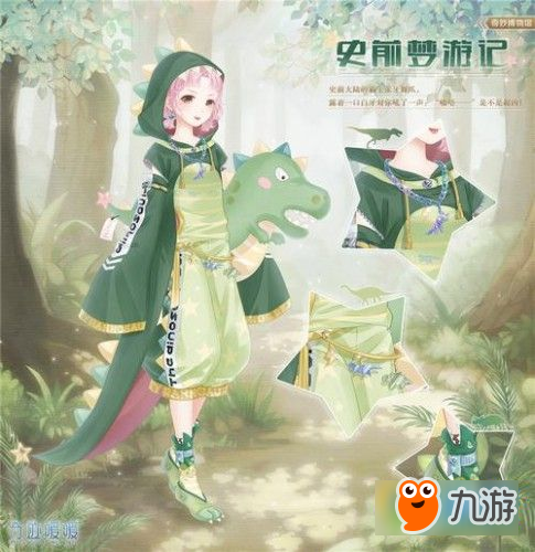 奇迹暖暖怎么改语言奇迹暖暖，如何轻松更改语言设置-第2张图片