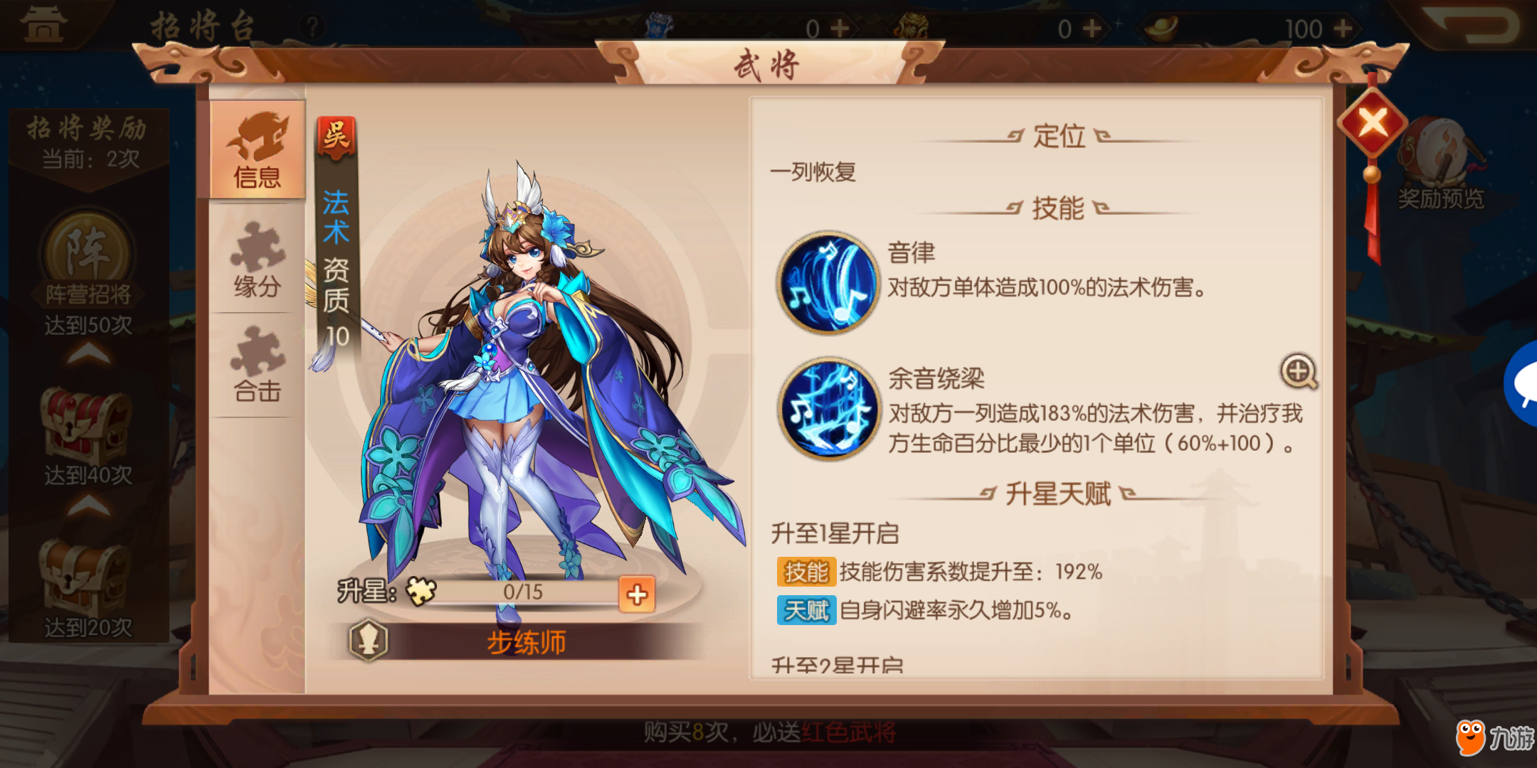 御灵副本多少级开御灵副本，探索未知的奇幻世界-第2张图片