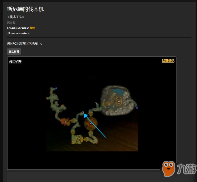 魔兽世界农夫的女儿任务怎么做魔兽世界农夫的女儿——冒险与成长的故事-第2张图片