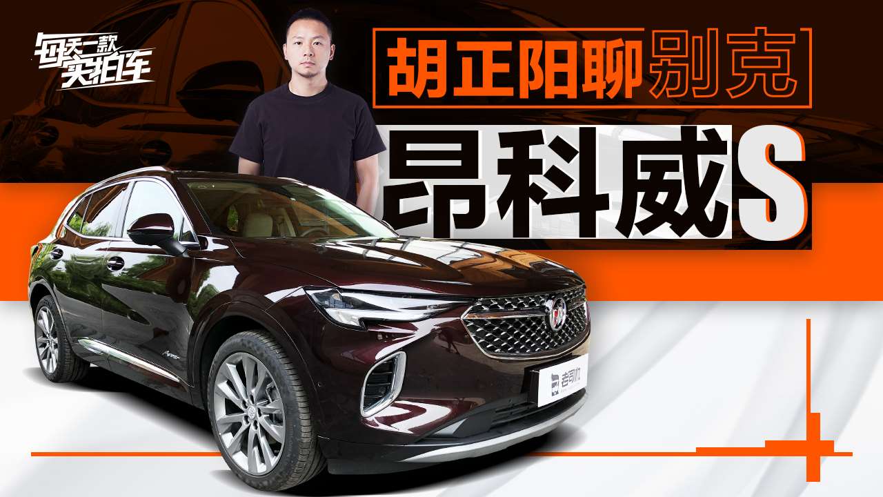 易车app新版官方下载可信吗易车APP新版官方下载——开启智能汽车生活新篇章