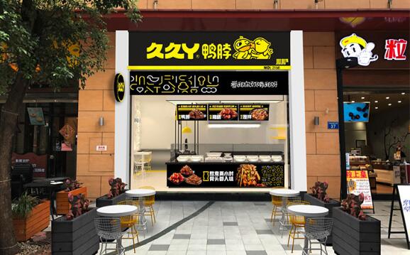 久久丫与西安品——忘忧草的独特魅力