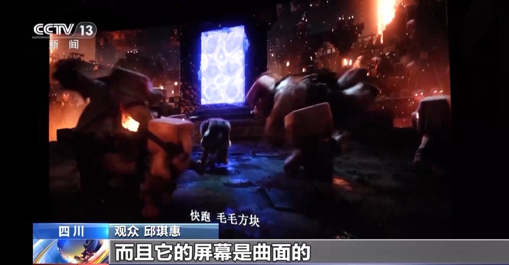 老湿机影院，免费观影新体验