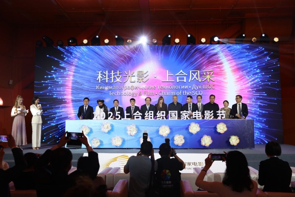 日韩亚洲产影视在线观看，跨越文化与地域的影视盛宴