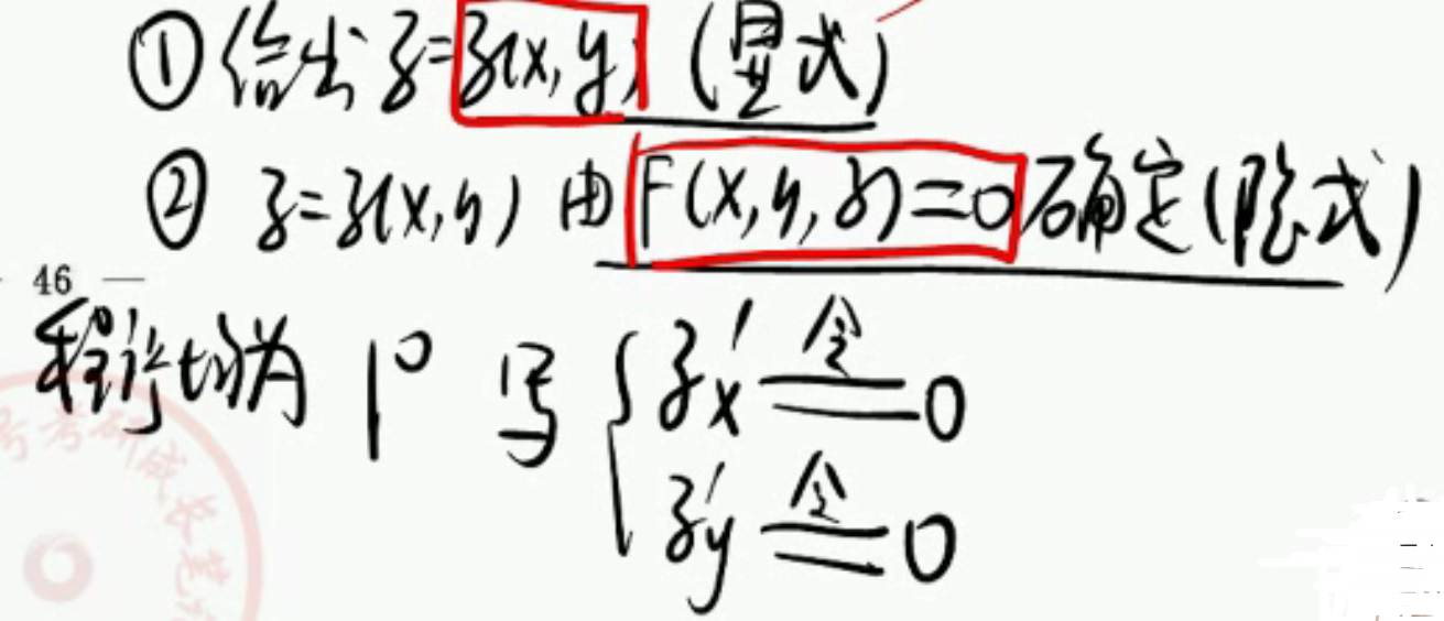 探索jiaohuan的多元含义与影响-第2张图片