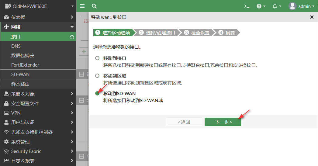 22v0.天堂探索网络资源，关于ぱらだいす天堂的下载方法