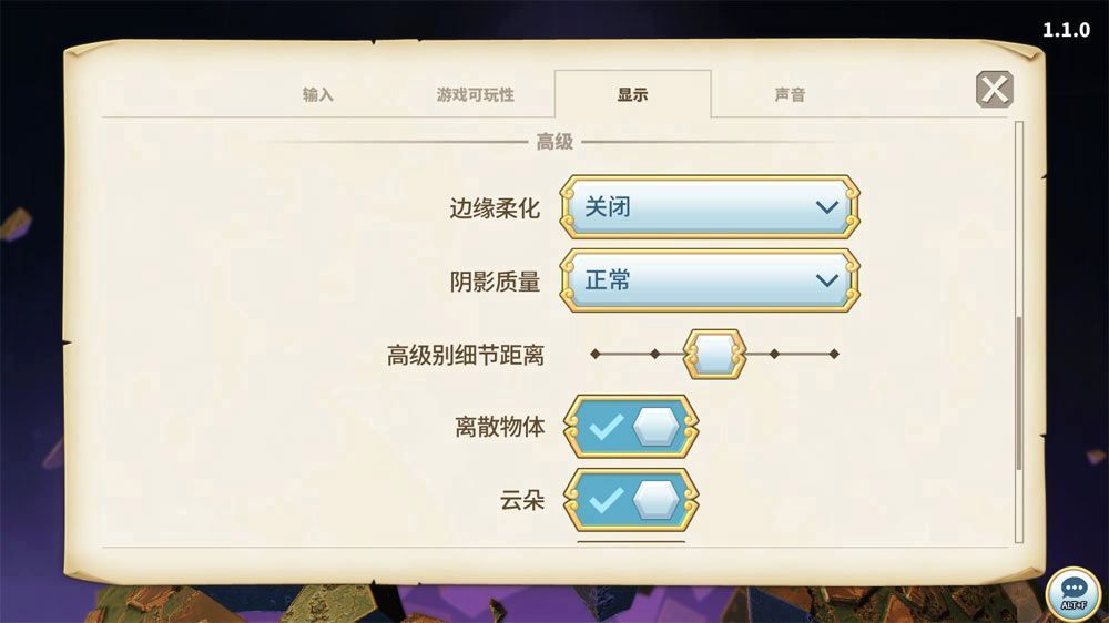 黑料不打烊传送门下载爆黑料不打烊，网络时代的秘密传送门-第1张图片