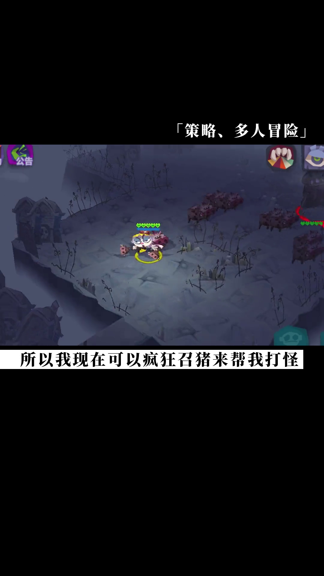 独奏骑士物理控制独奏骑士之路，探索物理控制的奥秘-第2张图片