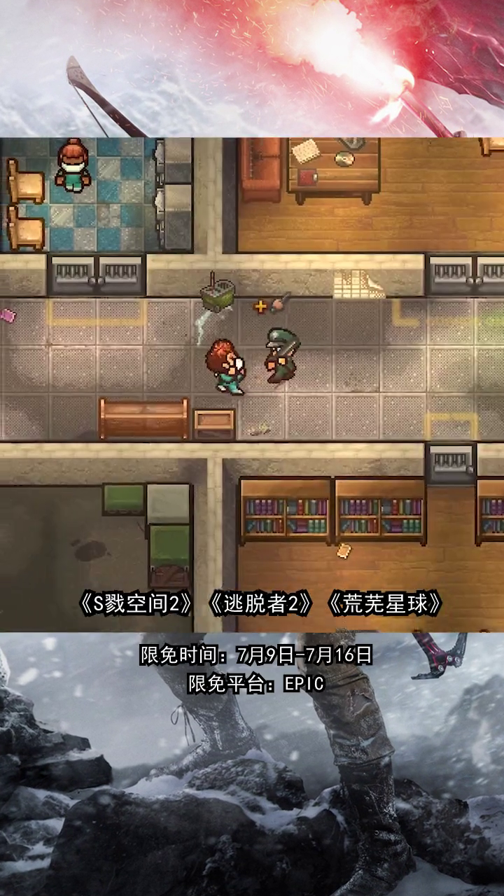 探索杀戮空间吧的虚拟世界