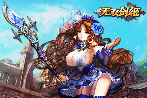 无双剑姬技能加点顺序无双剑姬加点攻略