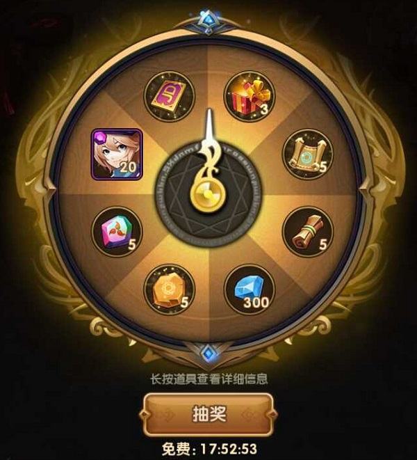 永恒之石永恒之石，时间的见证与力量的象征-第1张图片