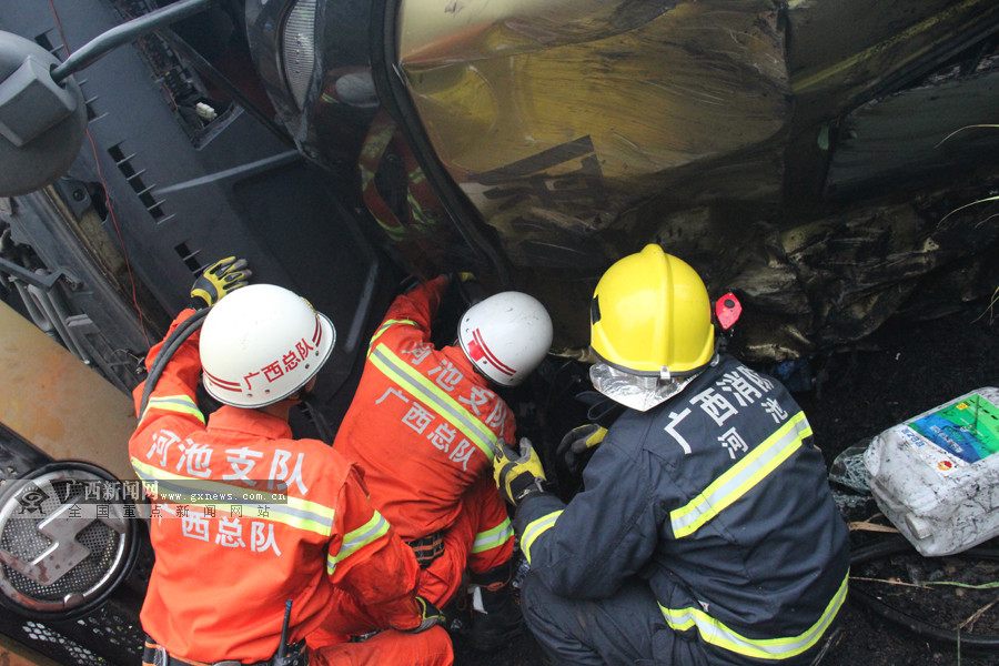 灭火宝贝的紧急救援之旅，1小时32分原声记录-第1张图片