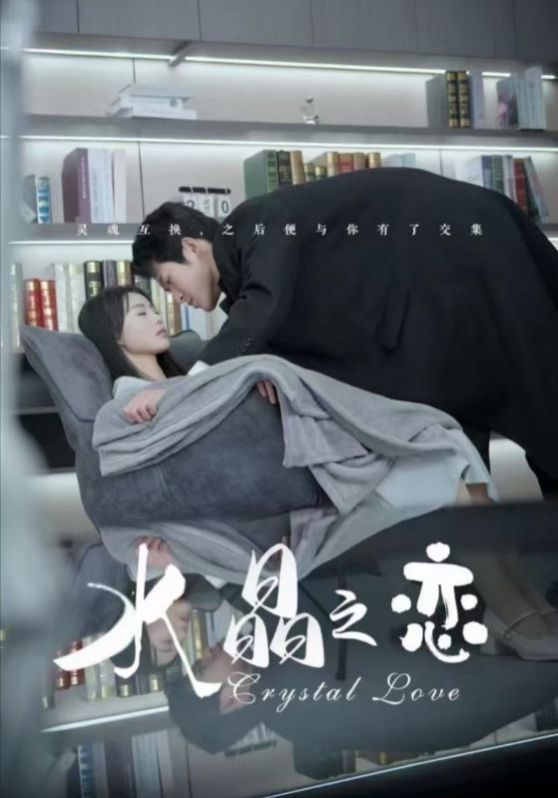 最近中文字幕国语免费高清人妻近期热门中文电影字幕免费高清资源分享-第3张图片